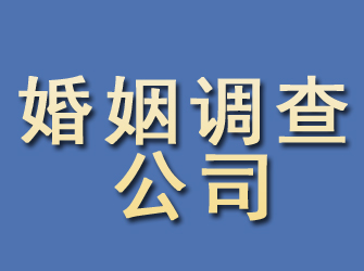南平找人团队：可靠的专业寻人服务，助您重聚亲人