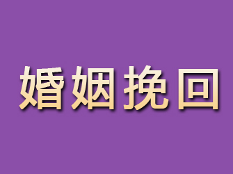 南平正规寻人找人公司，专业提供精准找人服务